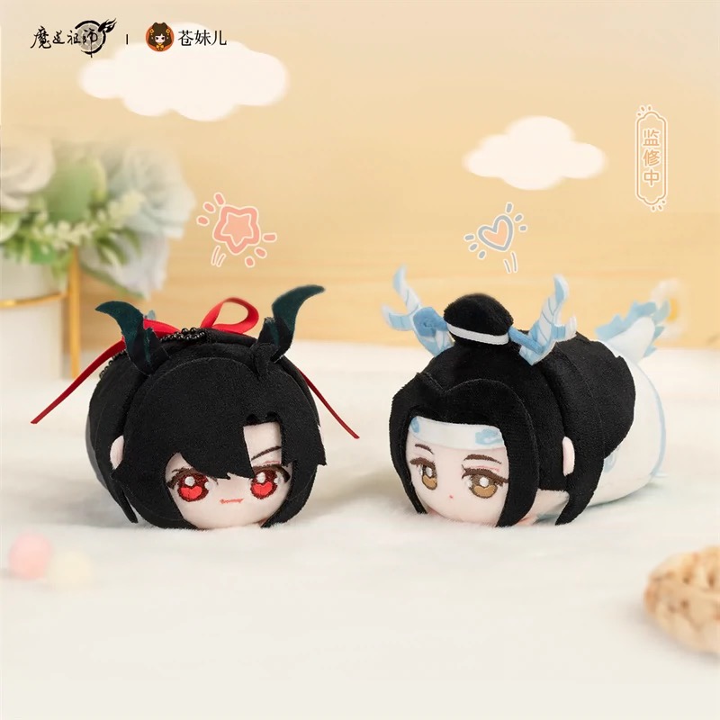 ปรมาจารย์ลัทธิมาร : พวงกุญแจตุ๊กตา หลานจ้าน & เว่ยอิง