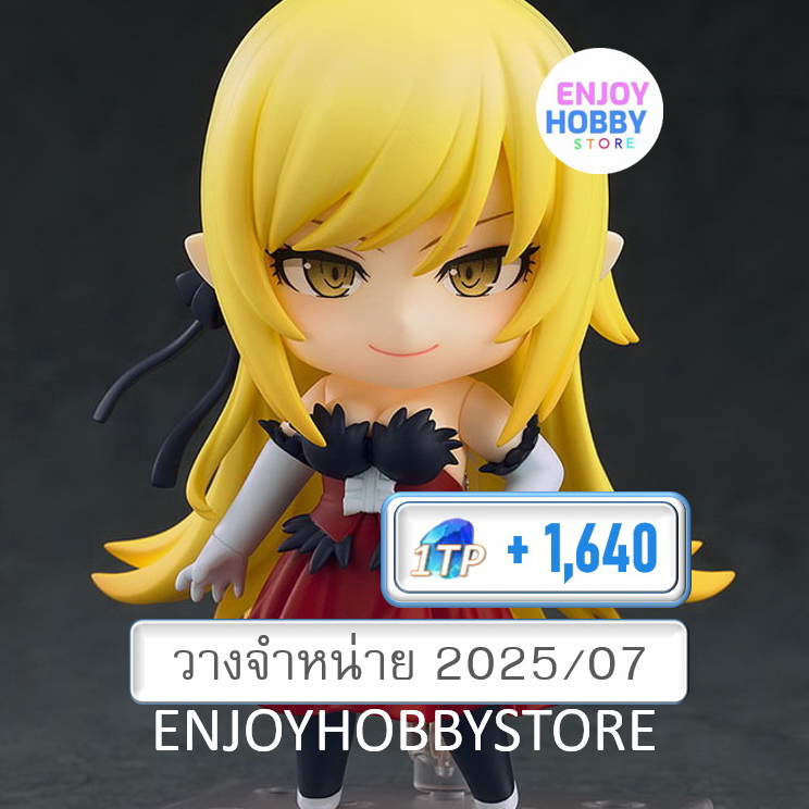 พรีออเดอร์ Nendoroid Kiss-Shot Acerola-Orion Heart-Under-Blade Kizumonogatari (ปิด 24/11 วางจำหน่าย 2025/07)