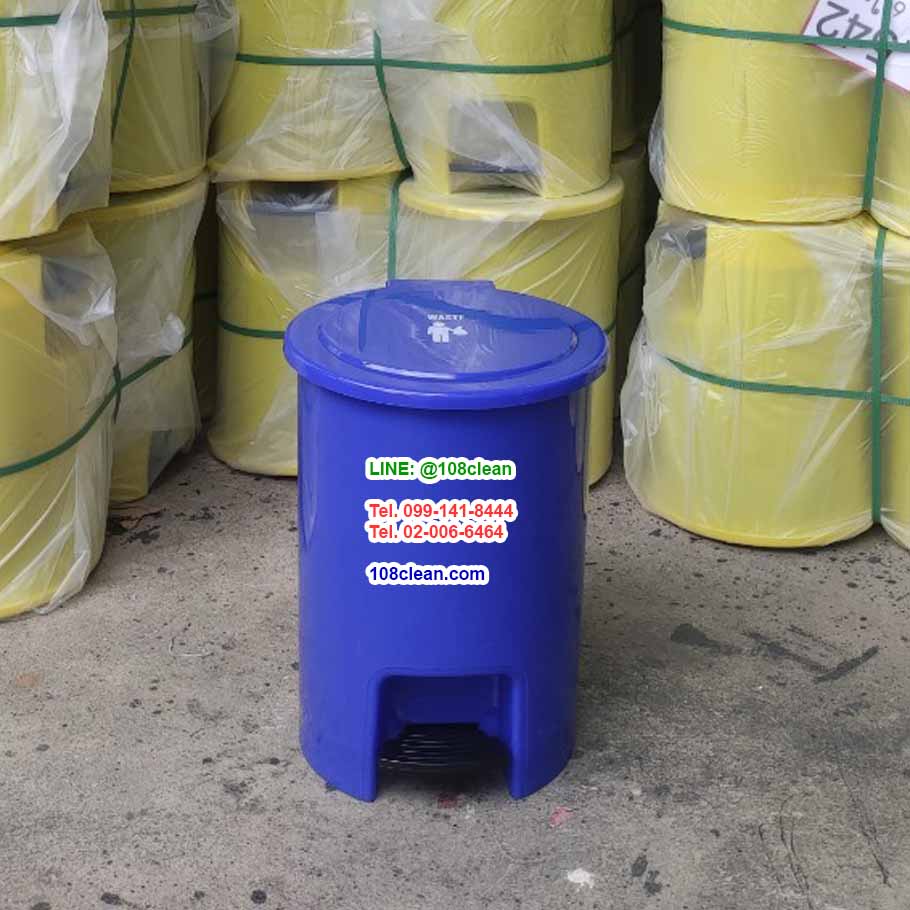 ถังขยะแยกประเภท ทรงกลม เท้าเหยียบ 6 ลิตร