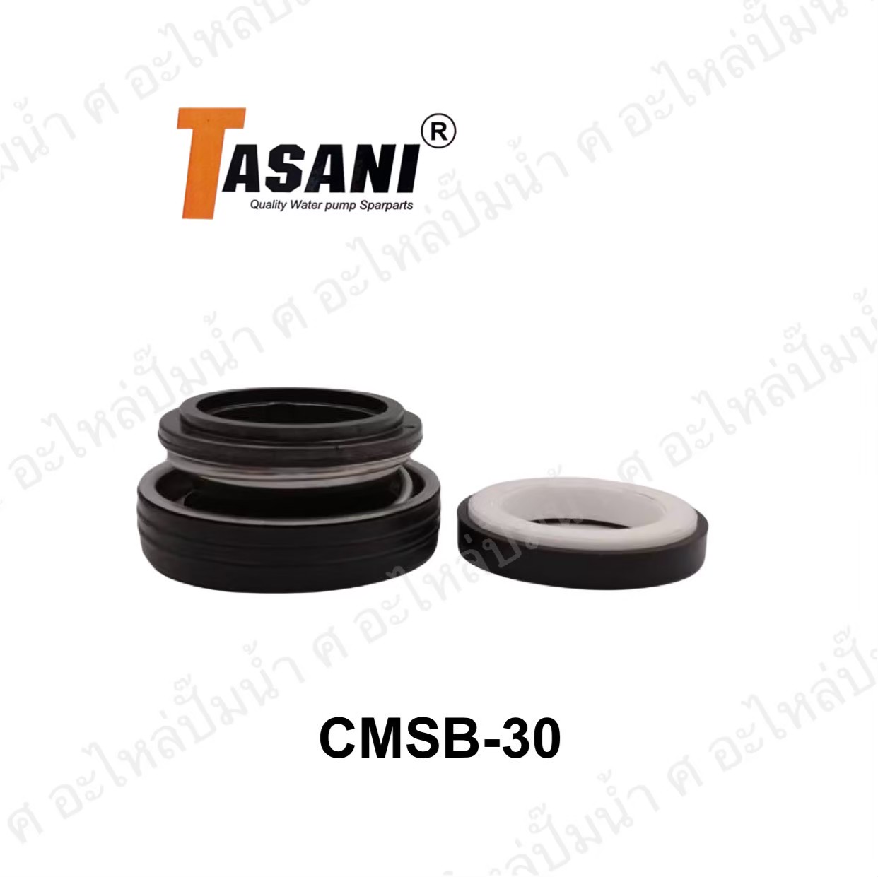 แมคคานิคอลซีล CMSB-30