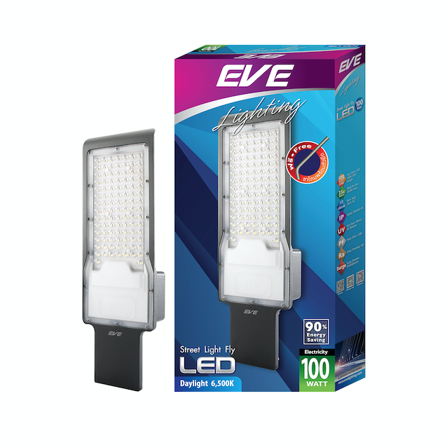 LED Street Light Fly โคมถนนแอลอีดี ติดกำแพง ริมรั้ว