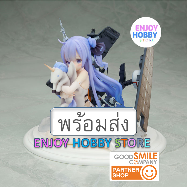 พร้อมส่ง scale Azur Lane Unicorn 1/7 มือ 1 กล่องคม