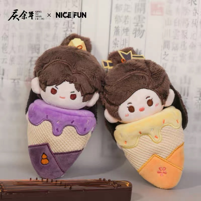 หาญท้าชะตาฟ้าปริศนายุทธจักร2 : ตุ๊กตา 15 cm