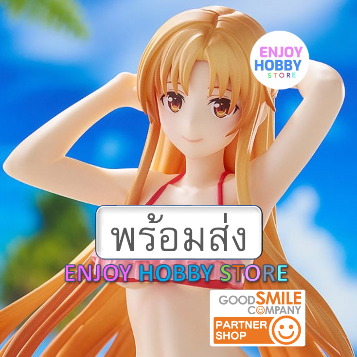 พร้อมส่ง 18454 Pop Up Parade Beach Queens Asuna Sword Art Online มือ 1 กล่องคม