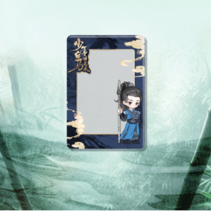 ดรุณควบม้าขาวเมามายลมวสันต์ : PVC การ์ด ซือคงฉางเฟิง
