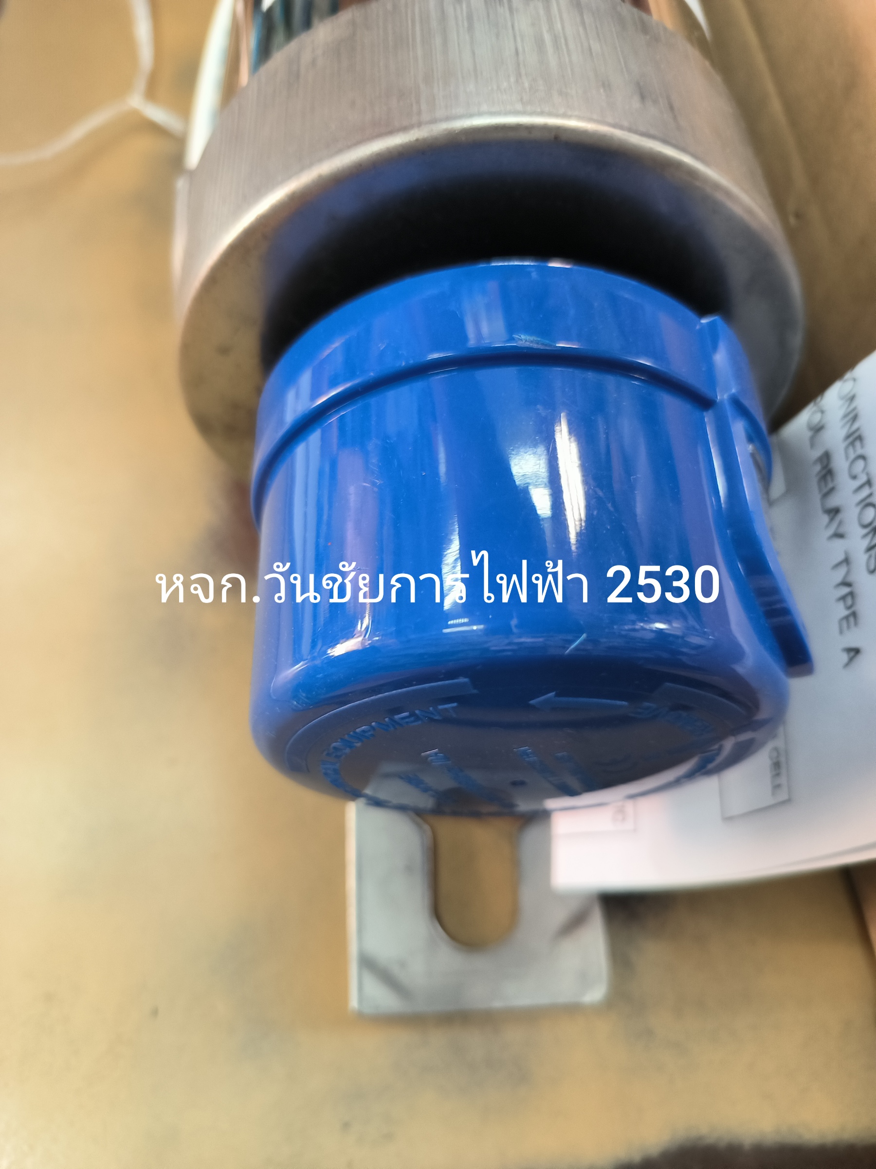 CCS สวิทซ์แสงแดดกระบอก 30A และ 60A Photo Controls สวิตช์แสงแดด โฟโต้ เซ็นเซอร์แสง STEET LIGHTING ซีซีเอส ราคารวมภาษี