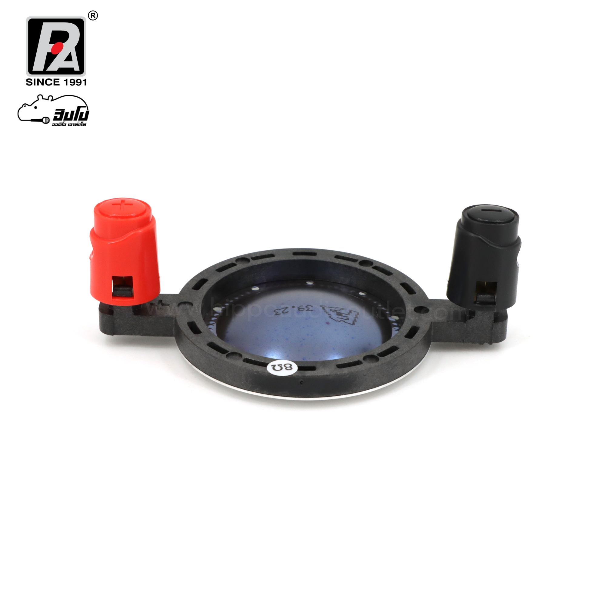 วอยทวิตเตอร์ P.audio BM D450 2016 แท้ (SP1)