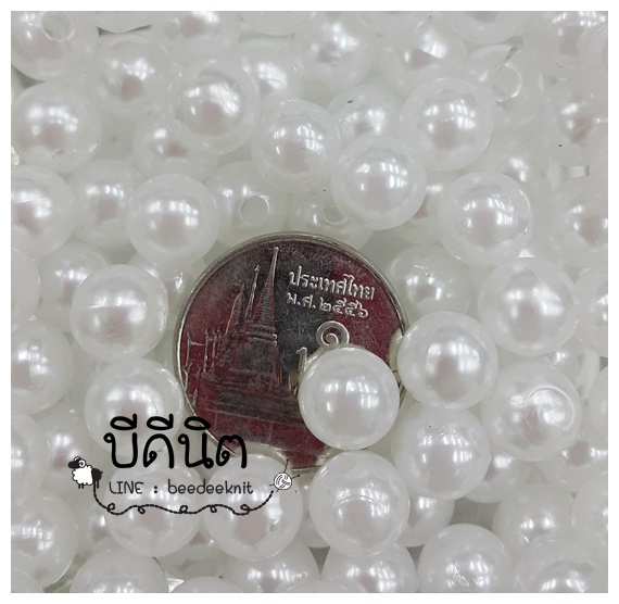 มุกพลาสติก 6มม ขาวครีม