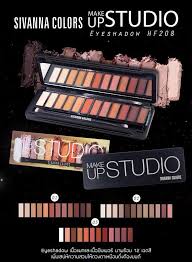 Sivanna MakeUp Studio