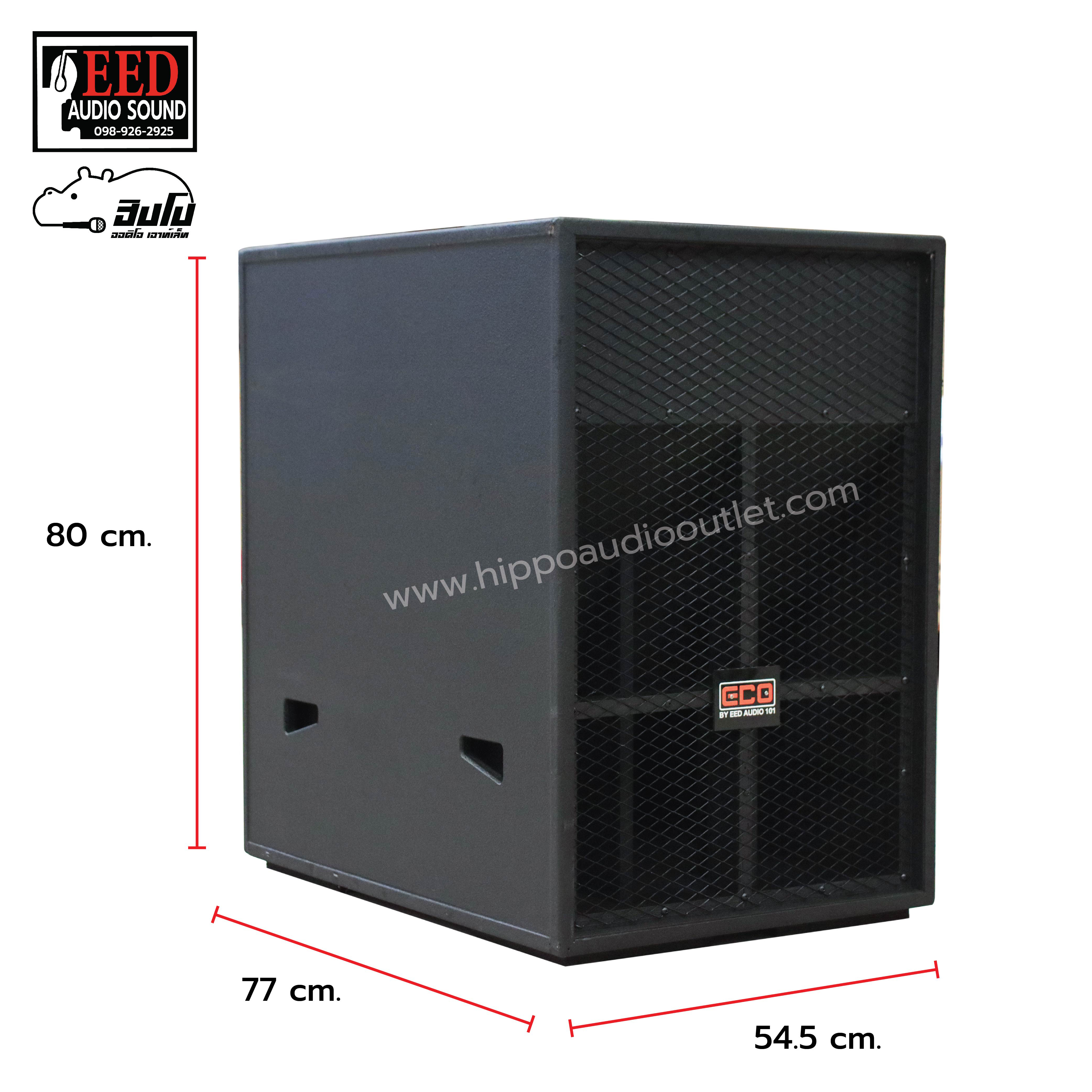 ตู้ประกอบสำเร็จ 18 นิ้ว BOWY ECO+OEM 18 EED AUDIO (HP001-01)