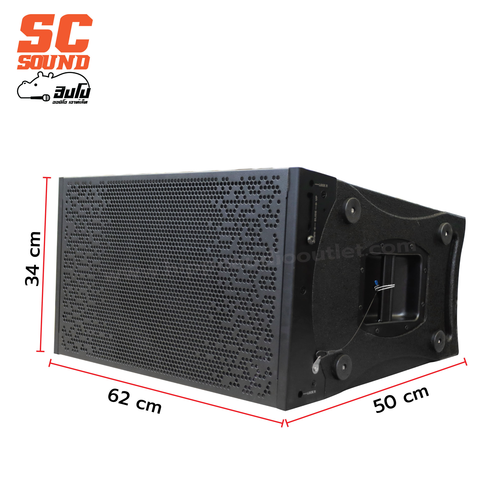 ตู้ประกอบสำเร็จ 12 นิ้ว แขวนเดี่ยว V6 พริกขี้หนู (PP1)