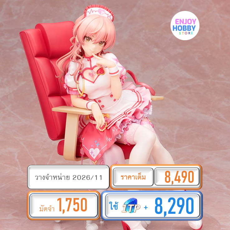 พรีออเดอร์ 22437 scale THE IDOLM@STER Mika Jougasaki Halloween Love★Nurse ver. 1/7 (ปิด 22/11 วางจำหน่าย 2026/11)