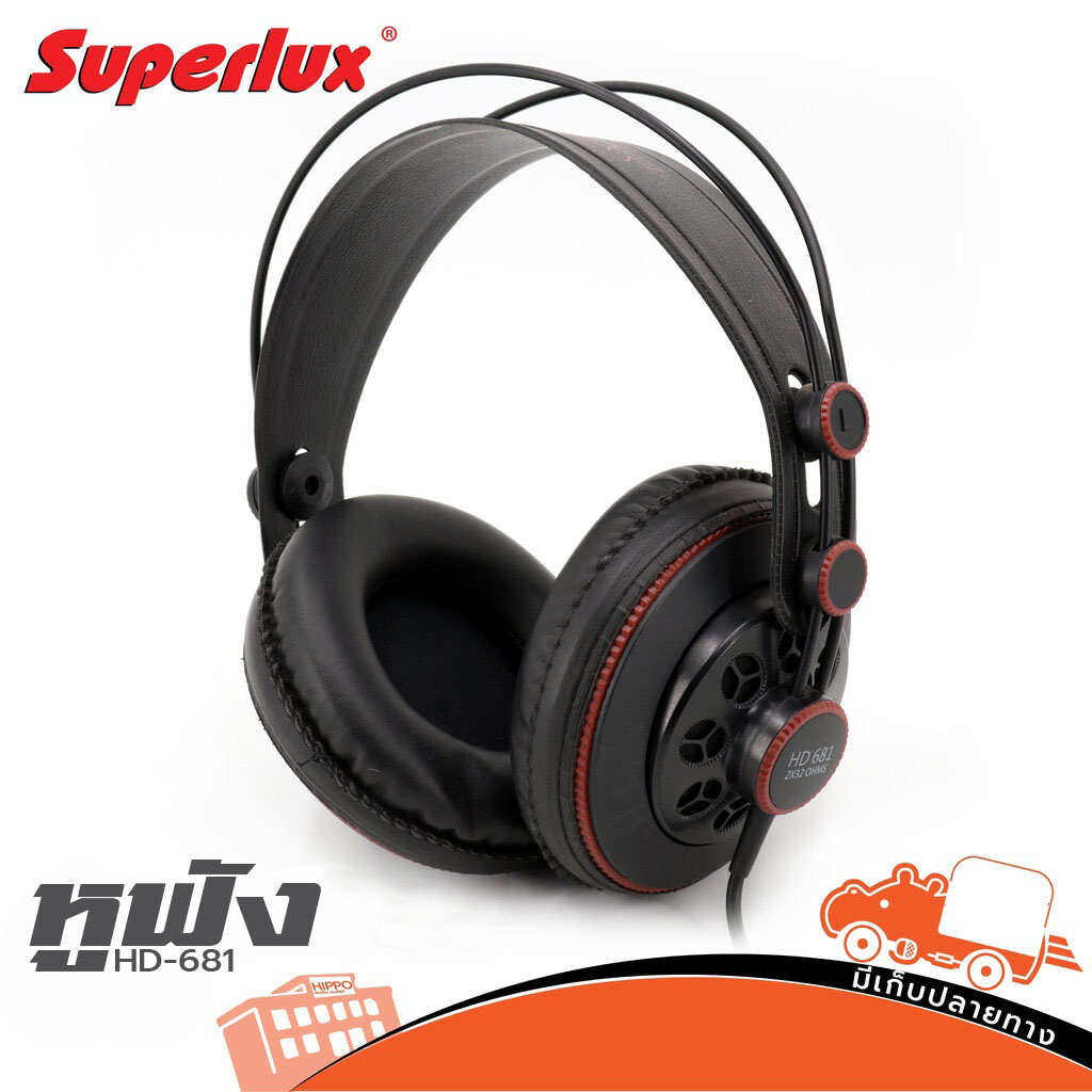 หูฟัง SUPERLUX HD 681 (KA.9)