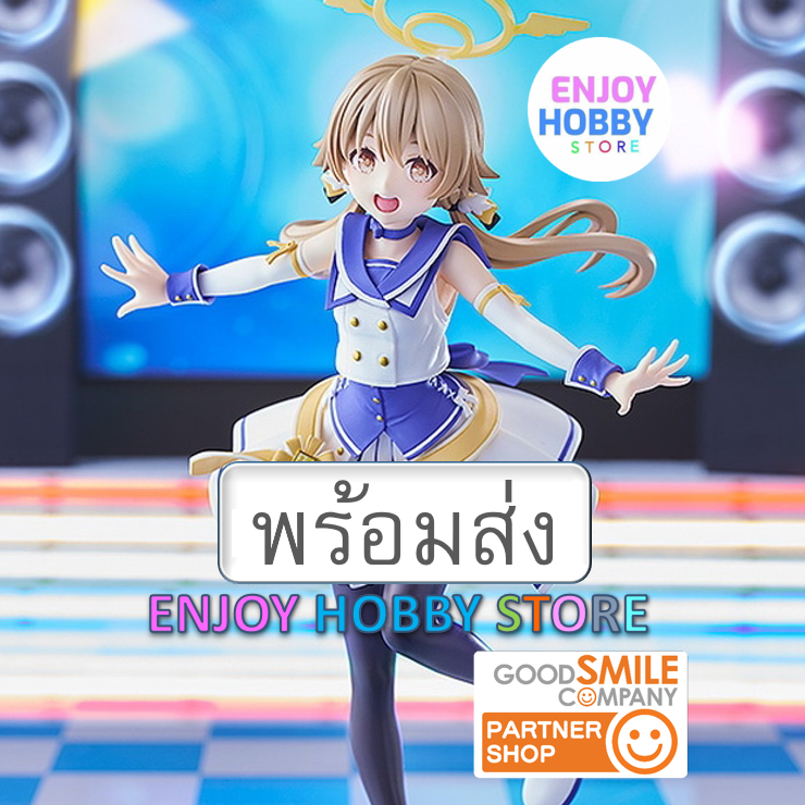พร้อมส่ง Pop Up Parade Hifumi Mischievous☆Straight Ver Blue Archive