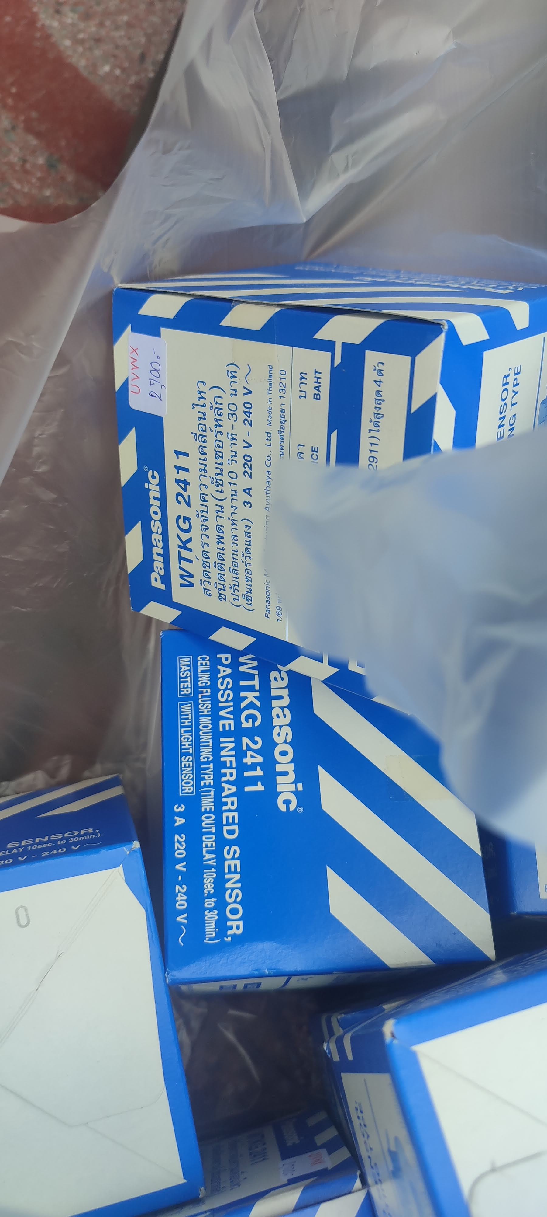 PANASONIC WTKG2411 เซนเซอร์ตรวจจับความเคลื่อนไหว Motion Sensor