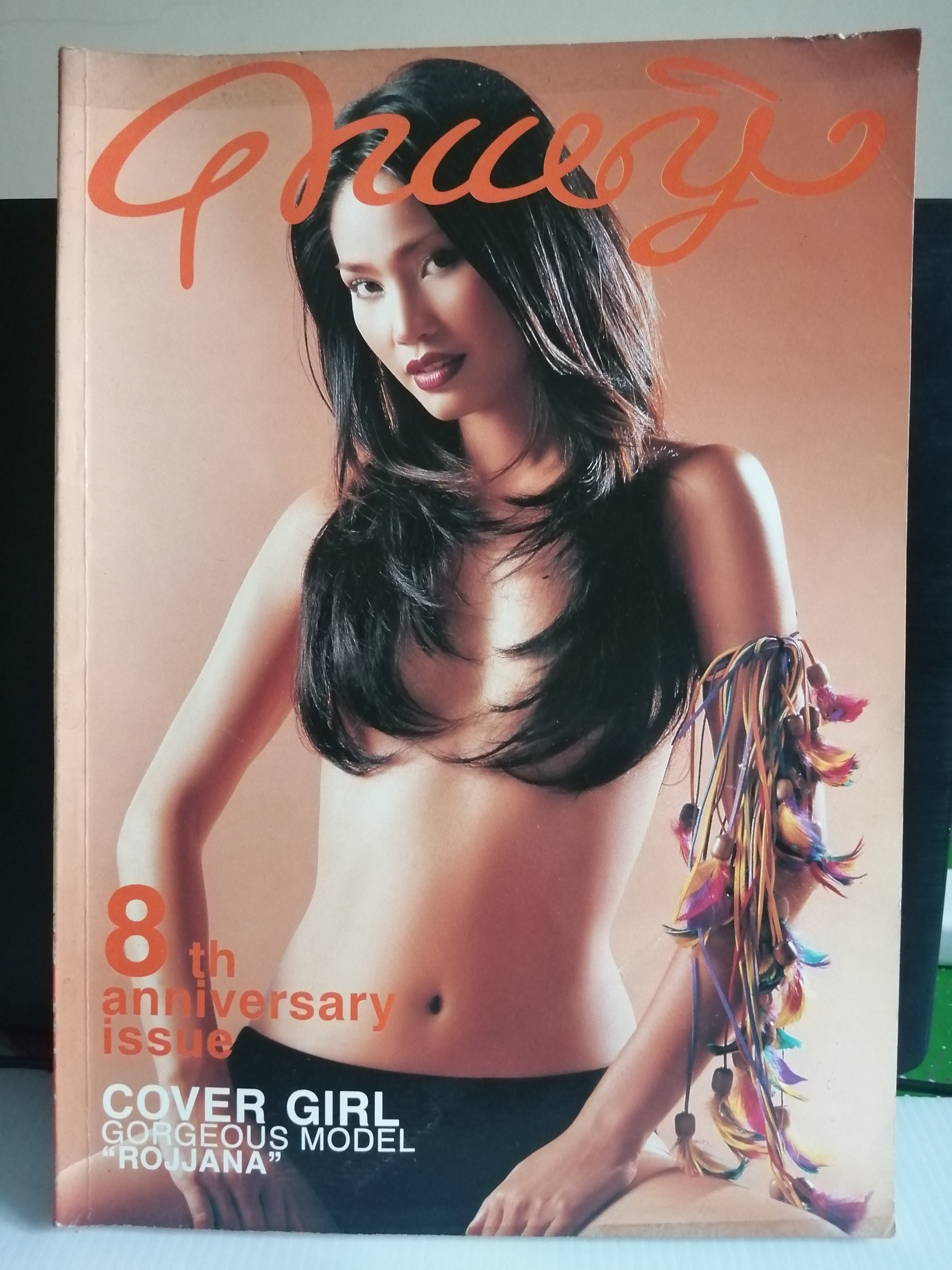 คุณหญิง ปีที่ 8 ฉบับที่ 162 ปี 2545 ปก ยุ้ย รจนา เพชรกัณหา