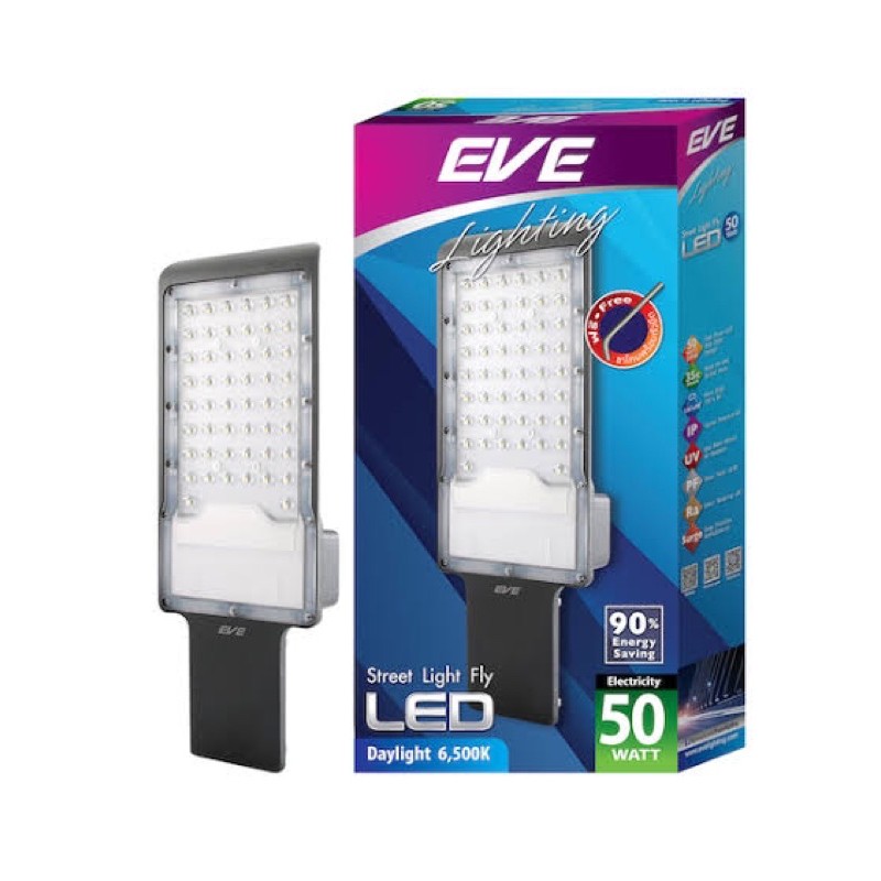 ส่งฟรี โคมไฟถนน LED 50w รุ่น WIDE พร้อมขา และอุปกรณ์ครบชุด EVE แสงขาว Daylight Steetlight