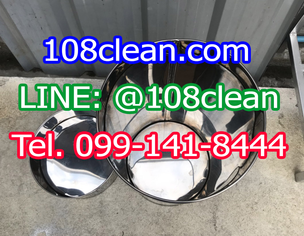 ถังขยะสแตนเลส พร้อมที่เขี่ยบุหรี่ คอตั้ง 12"