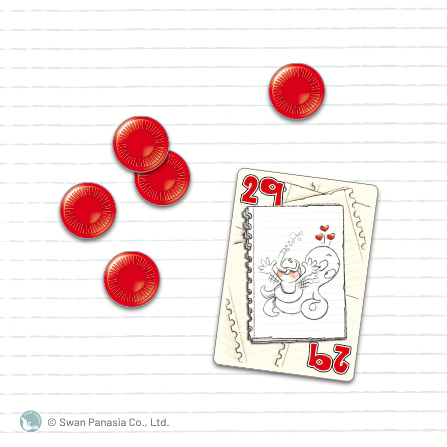 Schöne Sch#!?e (No Thanks)