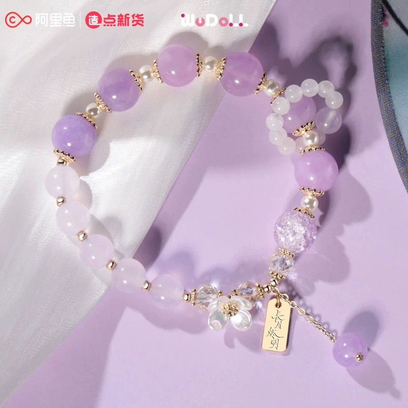 จันทราอัสดง : สร้อยข้อมือ