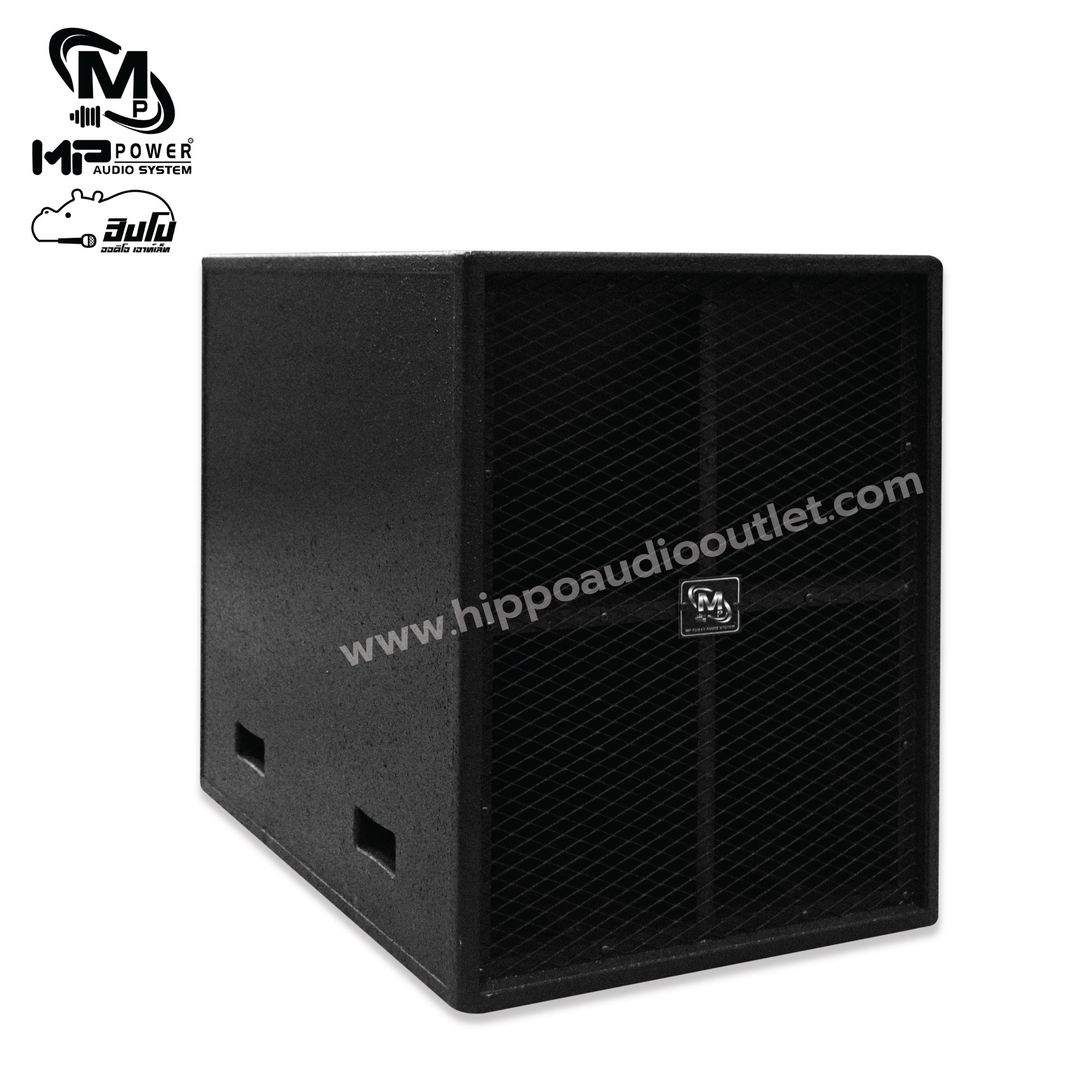 ตู้เปล่า 18 นิ้ว TURBO 18 MP POWER (HP001-01)