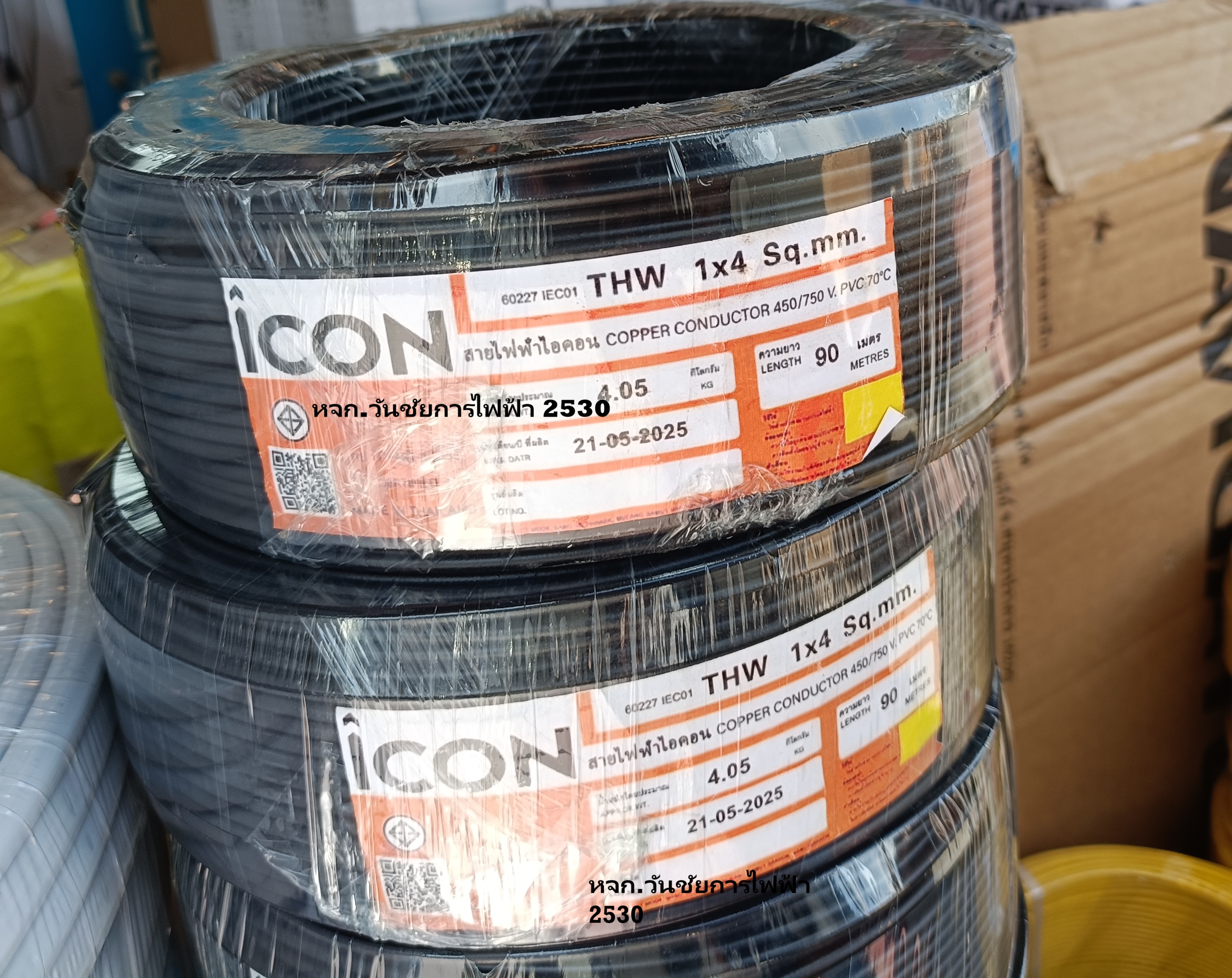 สายไฟทองแดง ยี่ห้อICON THW เบอร์4 1x4 เลือกสีได้ ยาซากิ 100 เมตร (ราคาร่วมVAT)