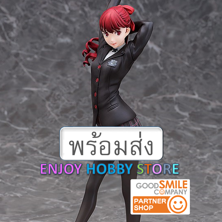 พร้อมส่ง scale Persona5 Royal Kasumi Yoshizawa Kasumi มือ 1