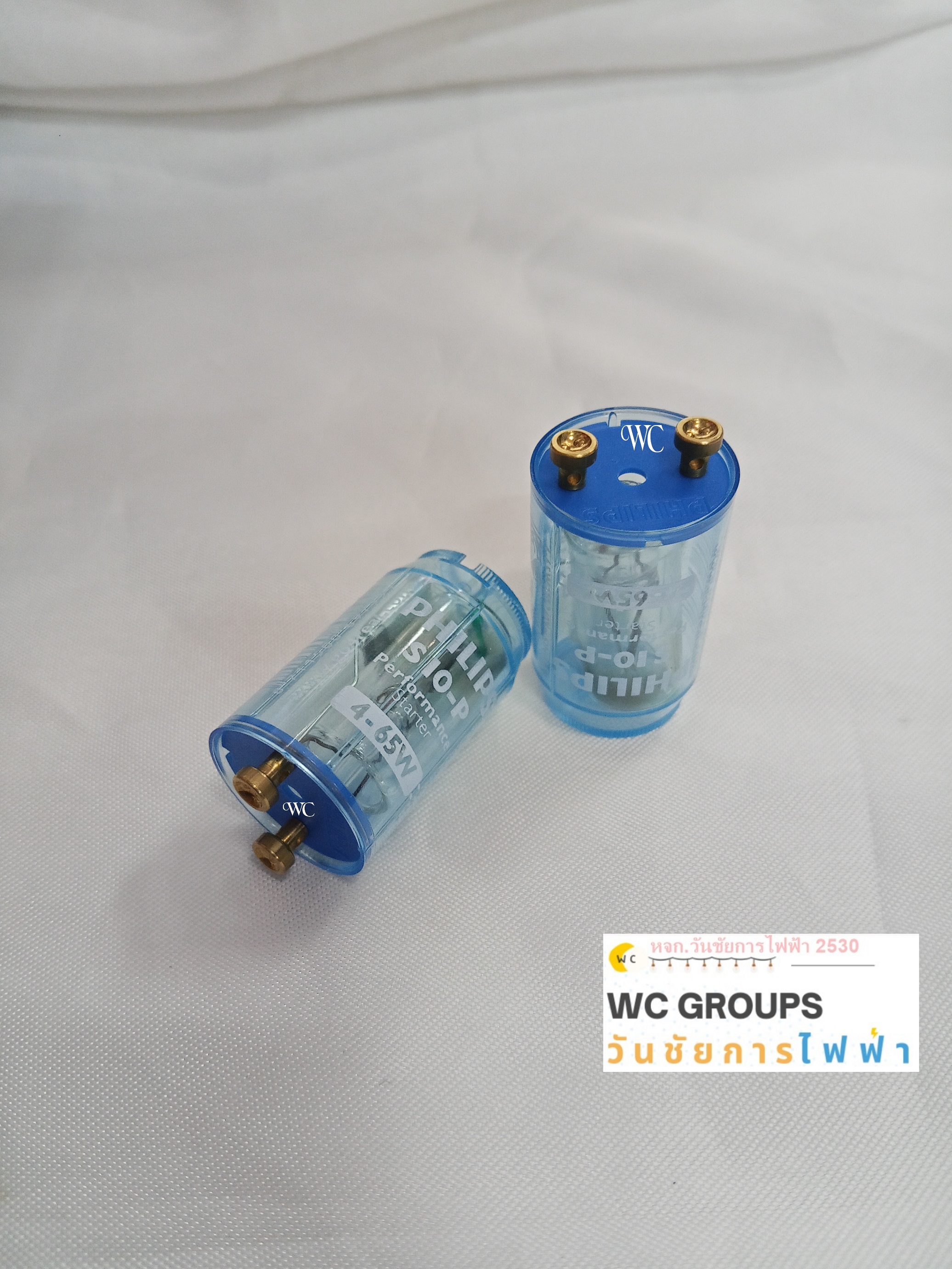 Philips Starter S10-P สตาร์ทเตอร์ S10 ฟิลิปส์ 4-65W สำหรับหลอดฟลูอเรสเซนต์ (ยกกล่อง 25 ชิ้น)