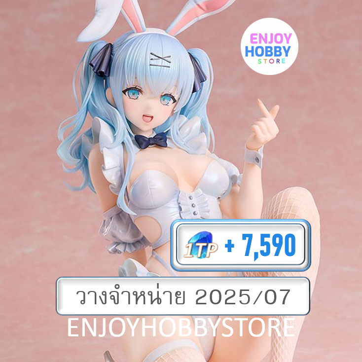 พรีออเดอร์ 18284 scale Riyu Hoshizaki 1/6 Mimosa Original Figure Series (ปิด 21/07 วางจำหน่าย 2025/01)