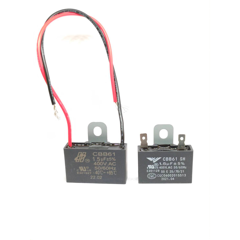คาปาซิเตอร์ Capacitor CBB61 คาปาพัดลม 450V 1.5-30 uF ยี่ห้อ ซันมูน