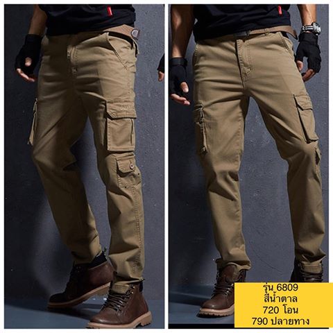 6809 slim น้ำตาล กางเกงคาร์โก้(cargo)