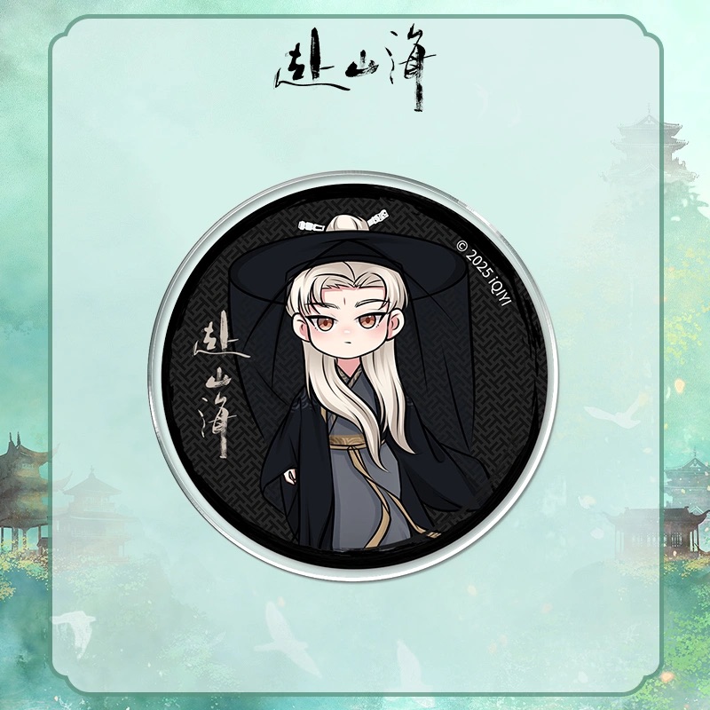 สู่ภูผามหาสมุทร : Griptok หลี่เฉินโจว