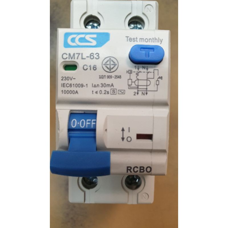 เบรกเกอร์กันดูด 2P RCBO 16A CCS เกาะราง กันดูด ดันซ๊อต