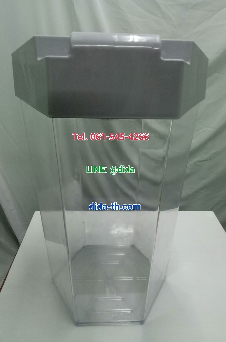 ถังขยะหกเหลี่ยม พลาสติกใส 56 ลิตร ฝา 1 ช่องทิ้ง