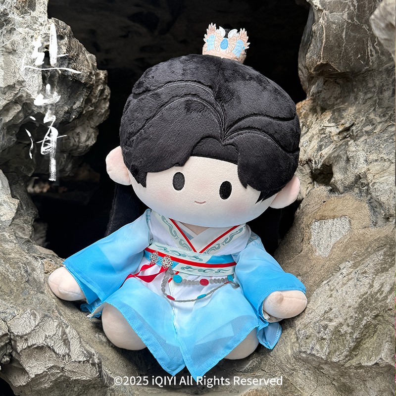 สู่ภูผามหาสมุทร : ตุ๊กตาเซียวชิวสุ่ย