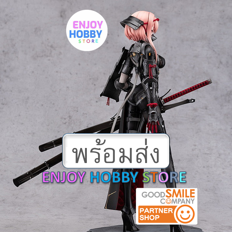 พร้อมส่ง scale FALSLANDER SAMURAI 1/7