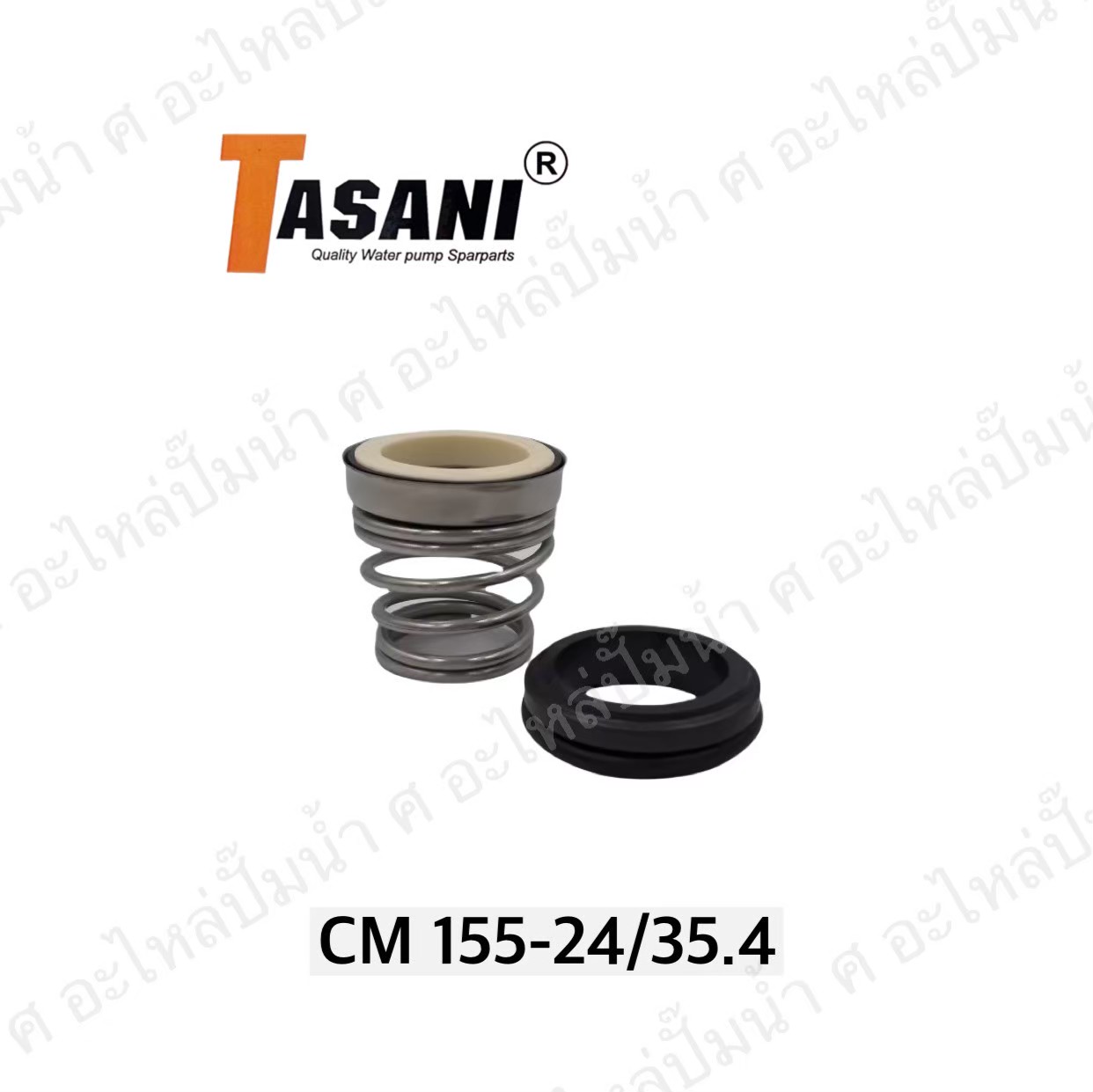 แมคคานิคอลซีล CM 155-24/35.4