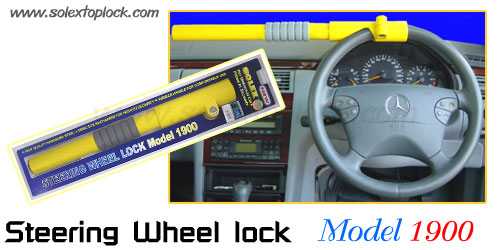 ล้อคพวงมาลัย SOLEX1900 ล็อคพวงมาลัย ราคาถูกที่สุดของ solex ราคา 650บาท ใช้ง่าย เก็บง่าย