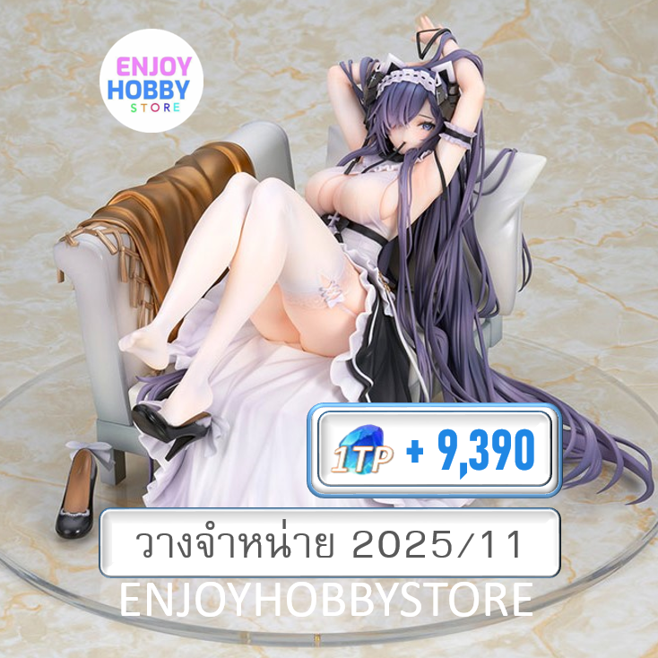 พรีออเดอร์ 18122 scale Azur Lane August von Parseval The Conquered Unhulde ver. (วางจำหน่าย 2025/11)