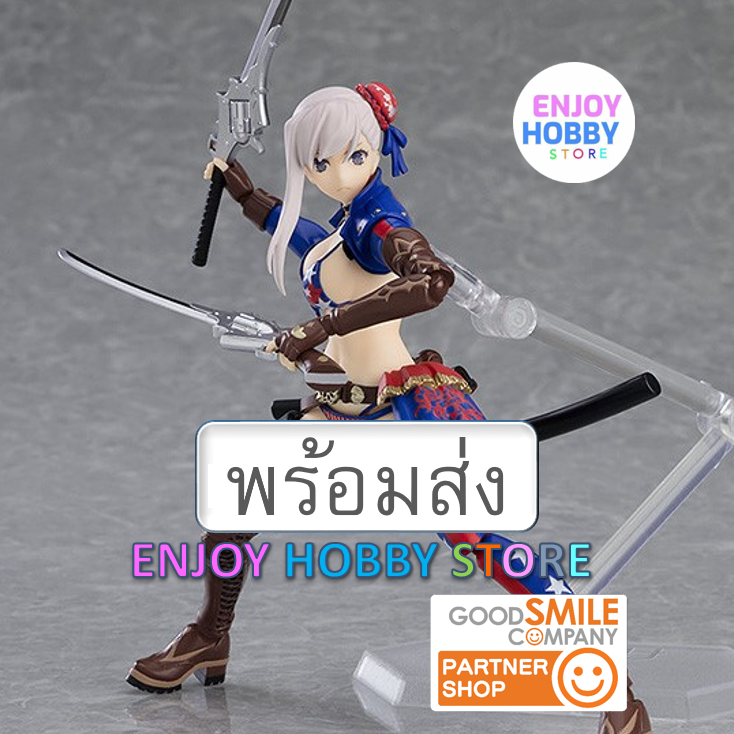 พร้อมส่ง Figma Berserker/Miyamoto Musashi มือ 1 กล่องคม ENJOYHOBBY