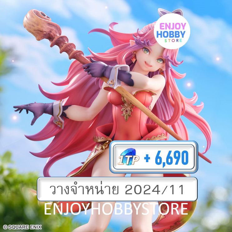 พรีออเดอร์ scale Angela Trials of Mana By SQUARE ENIX (วางจำหน่าย 2024/11)