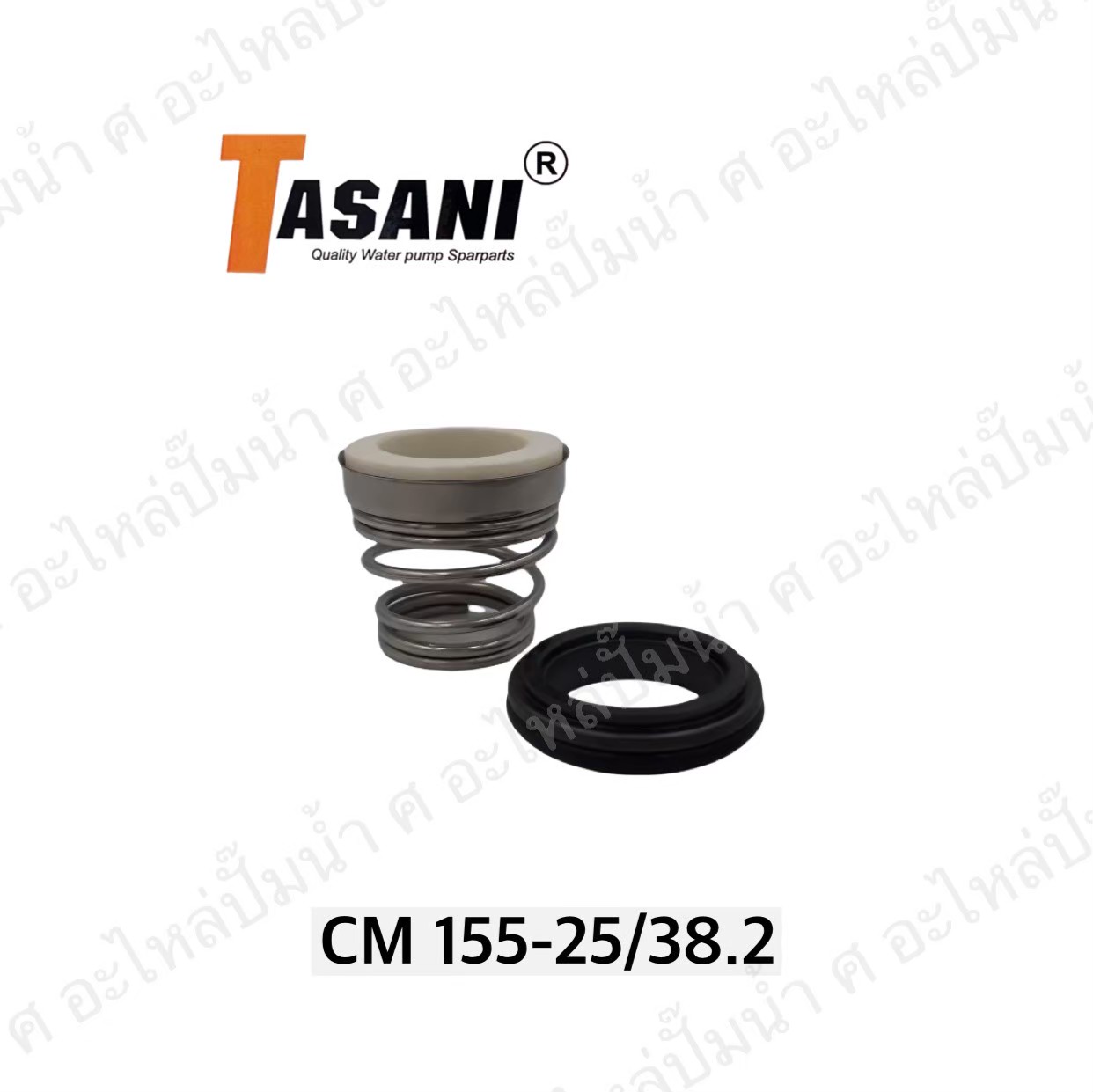 แมคคานิคอลซีล CM 155-25/38.2