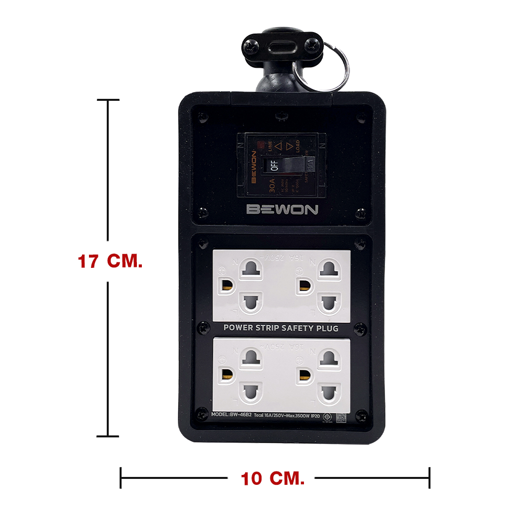 BEWON บล็อกยาง 4×6 พร้อมเบรกเกอร์ พร้อมปลั้ก ยี่ห้อบีวัล รุ่น BW-46