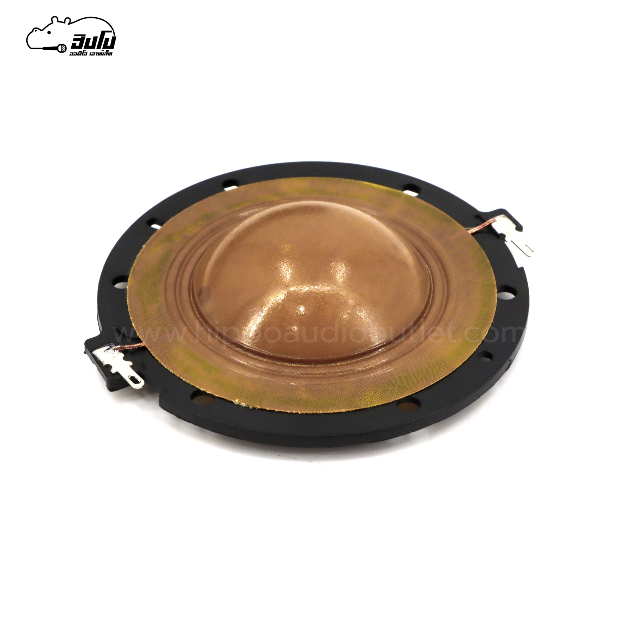 วอยฮอร์น MS 150W มีขอบ (ง7.2)