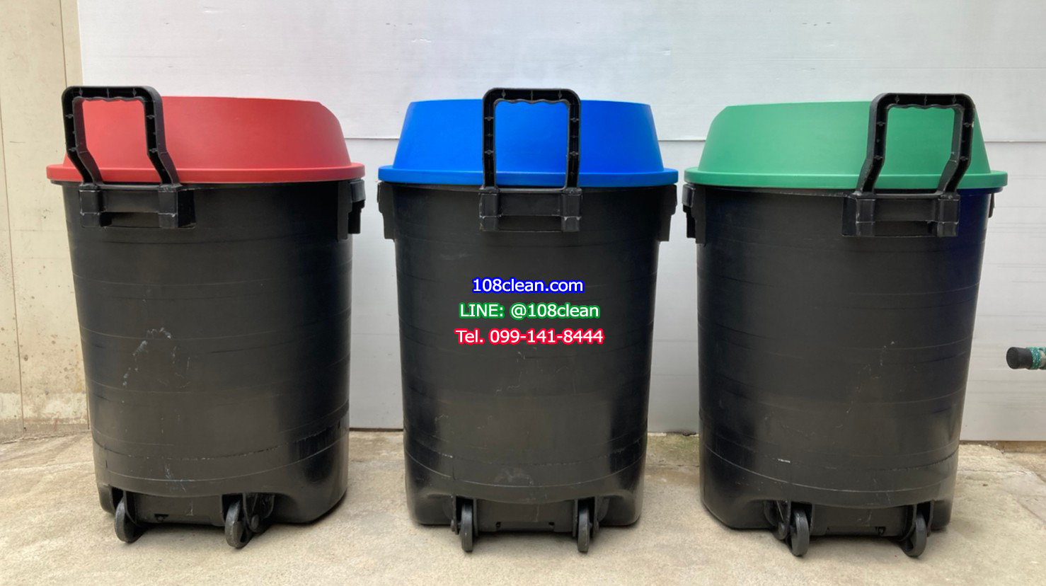 ถังขยะพฤกษา ตัวถังสีดำ มีล้อลาก