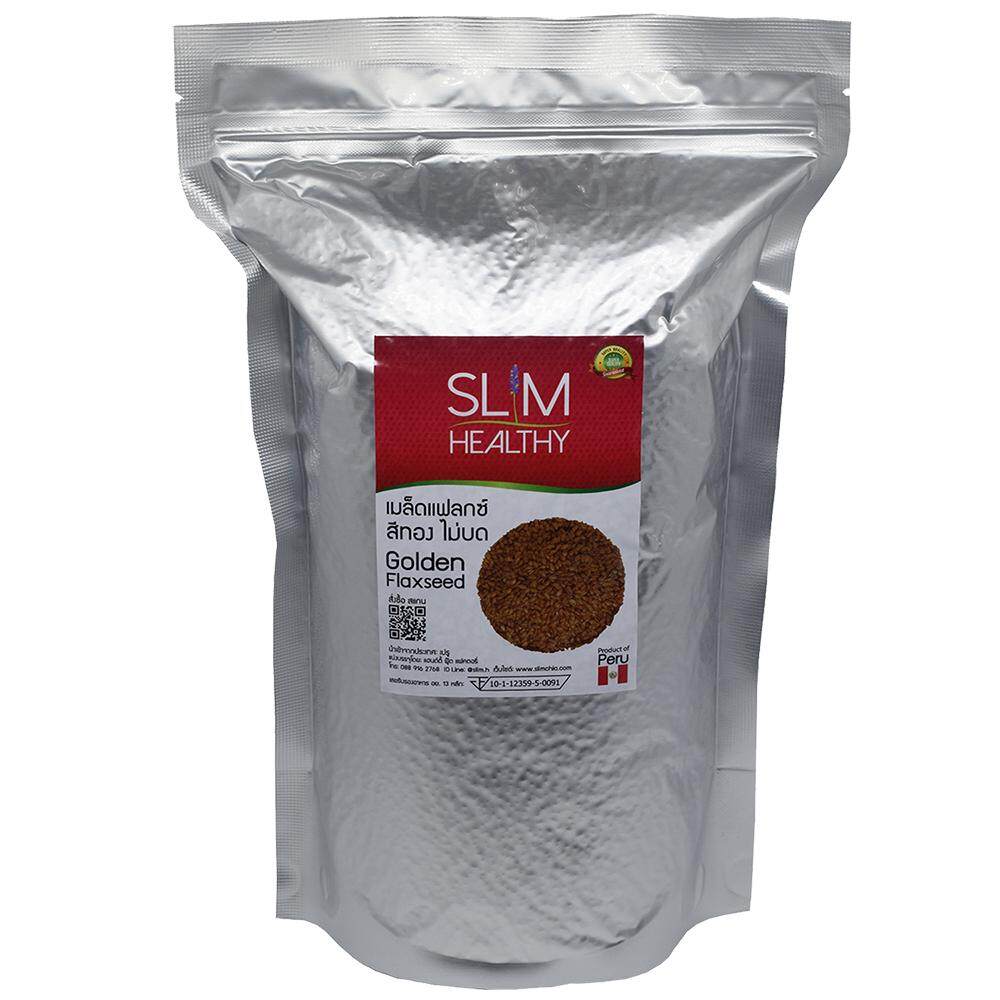 เมล็ดแฟลกซ์ สีทอง 5 Kg แถม 1 Kg ไม่บด ออร์แกนิค Organic Golden Flaxseeds แฟล็กซีด ราคาส่ง เมล็ดflaxseed เมล็ดลินิน เมล็ดแฟลกซ์ซีด ขายส่ง ตรา Slim Healthy