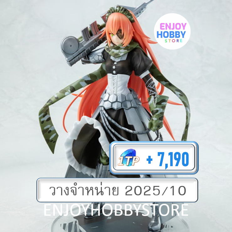 พรีออเดอร์ scale CZ2128・Δ 10th Anniversary so-bin ver. 1/8 Overlord (ปิด 17/11 วางจำหน่าย 2025/10)