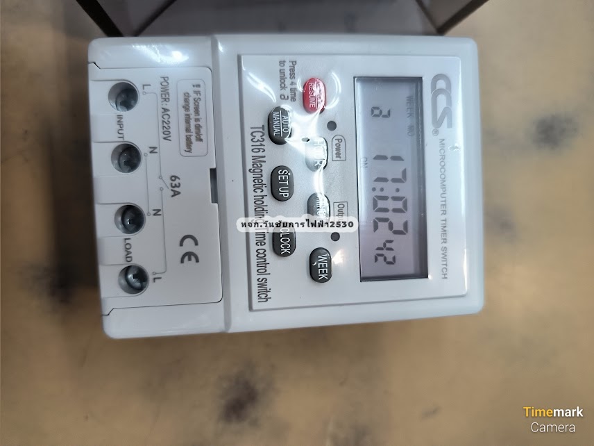 CCS ทามเมอร์ ตัวตั้งเวลาไฟฟ้า 60A เปิด-ปิด Timer Switch รุ่น TC316 ขนาด 220V แบรนด์ CCS มีแบตสำรอง