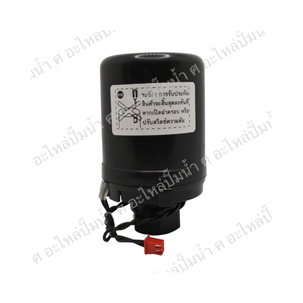 Press SW. Assy มิตซูแท้รุ่น 1"1/4 (EP 405 Q3)