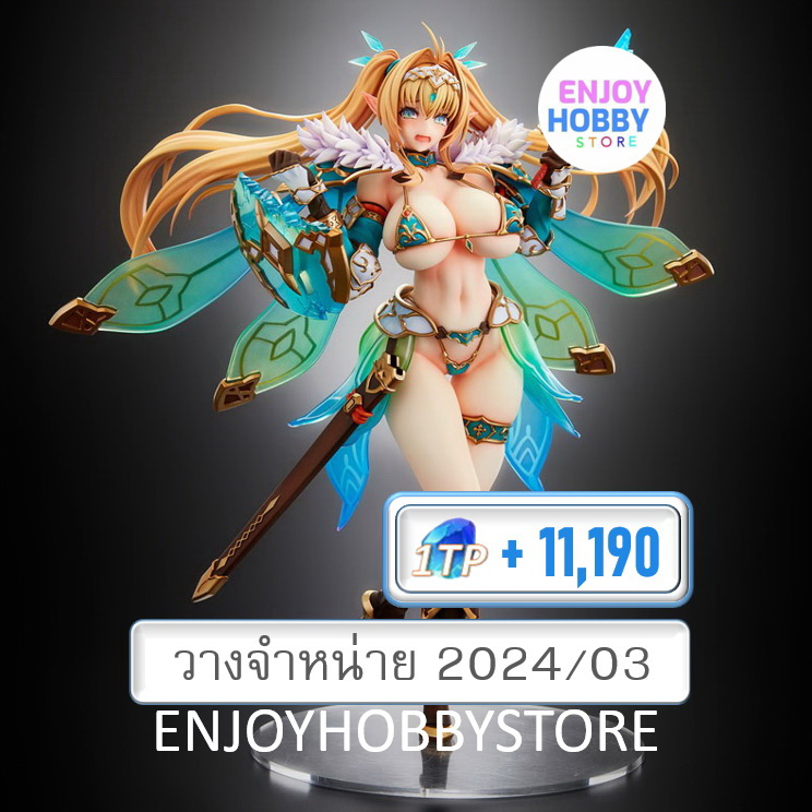 พรีออเดอร์ scale Elf Village 12th Villager Lulunya Antenna Shop Limited Edition (วางจำหน่าย 2024/03)